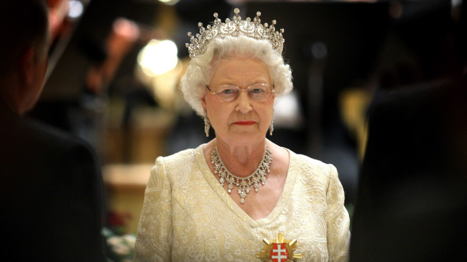 Кралица Елизабет Втора е категорична, че…