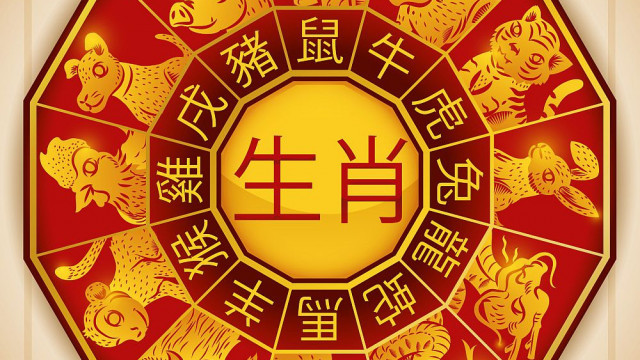 За годината: Какво вещае китайския хороскоп за зодиите?(Част 1)