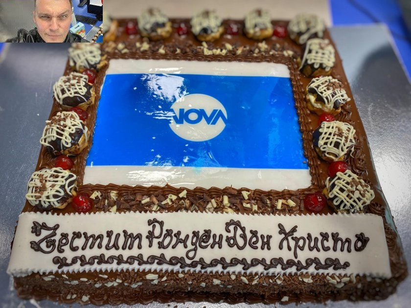 Торта с грешки за рождения ден на Христо Калоферов!