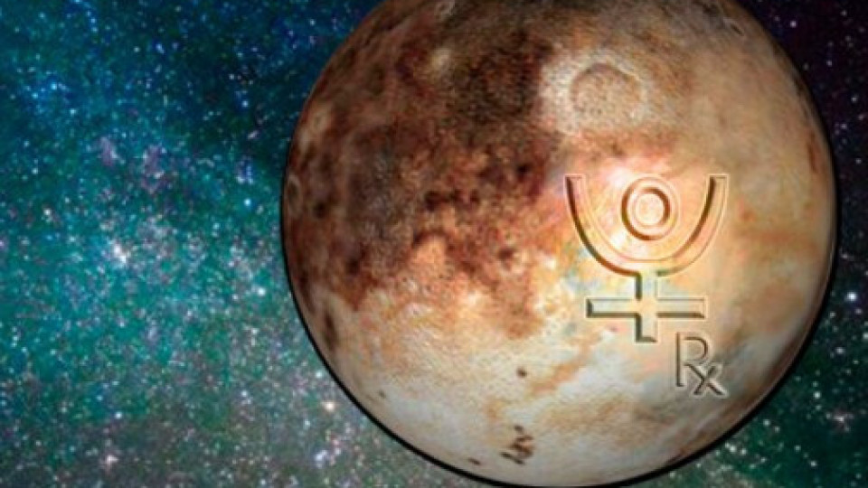 В плен сме на ретрограден Плутон: Какво очаква зодиите?(Част 2)