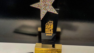 359 Hip Hop Awards с мащабно 9-то издание