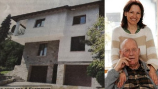 Вдовицата на Коста Цонев продаде дома им за 1 милион лева! (още подробности)