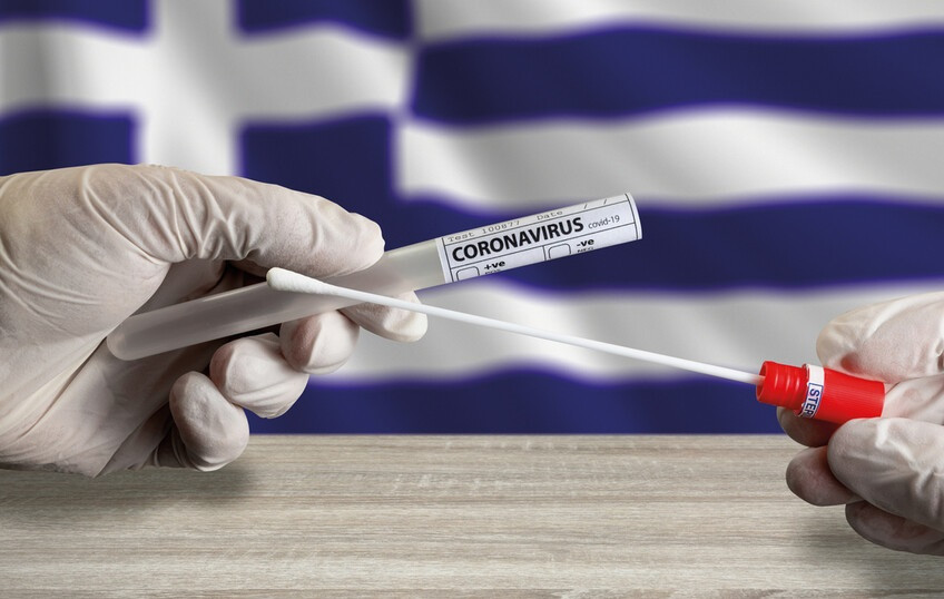 Въведоха нови мерки в Гърция