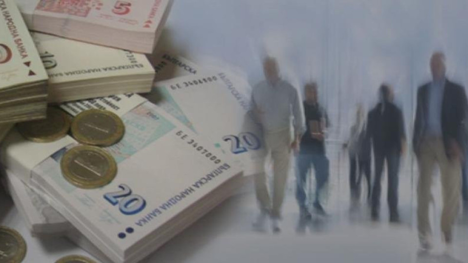 Експерт даде ценен съвет за спестяванията по време на инфлация