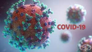 19 000 са поставените вчера ваксини против Ковид!