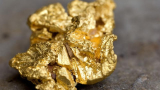 Пореден спад в цената на златото (Ето каква е причината)