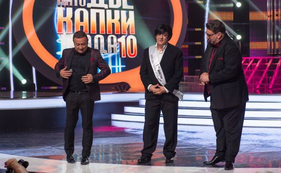 Фенове скочиха на победителя Краси Радков: „Капките” е измама!