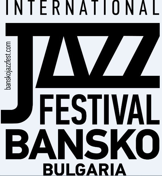 Джаз фестивалът в Банско отново с подкрепата на Fibank