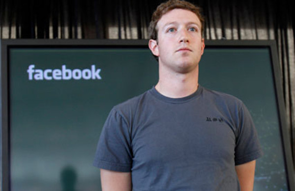 Фейсбук - мястото на младите хора, Зукърбърг промени социалните нагласи 