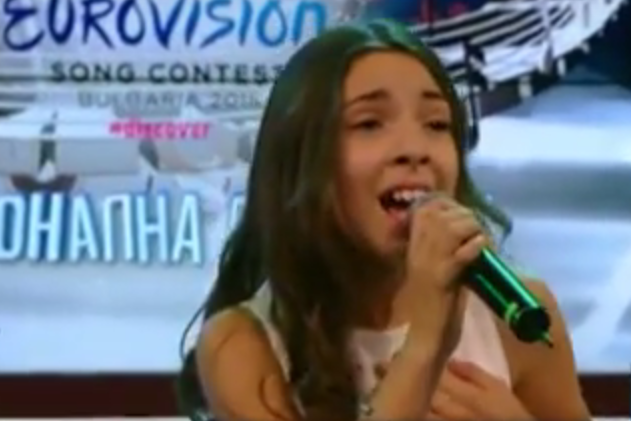 На Габриела Йорданова се падна честта да представя родината ни в Детската Евровизия