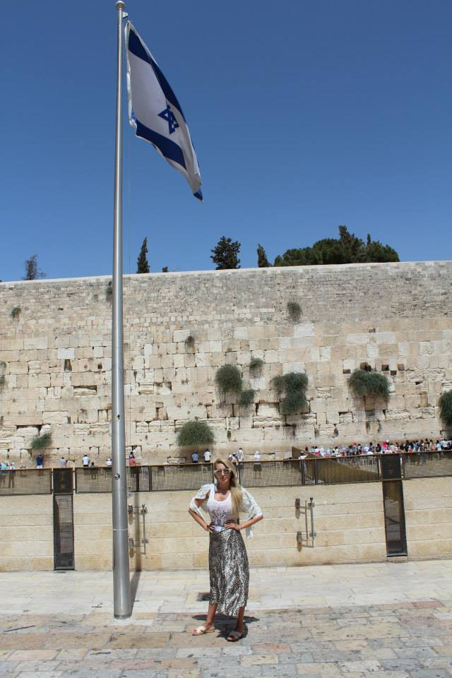 Антония Петрова е в Израел