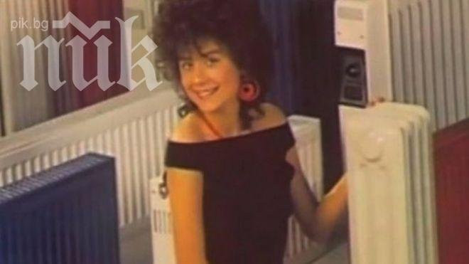 Венета Райкова на 16 години - рекламира радиатори