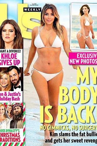 Ким уверява, че е стопила килограмите само с диета и фитнес