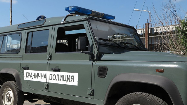 Гранични полицаи от Царево са под разследване от МВР за