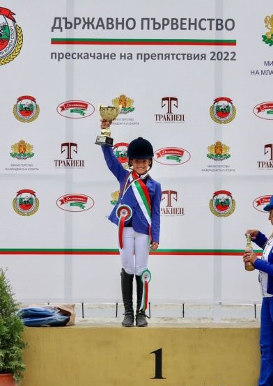 10-годишната внучка на Арабаджиеви стана шампион - Снимка 2