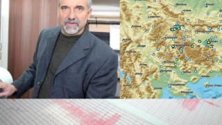 Топ сеизмологът проф. Емил Ботев разкри съществува ли опасност България да бъде разтърсена от разрушително земетресение