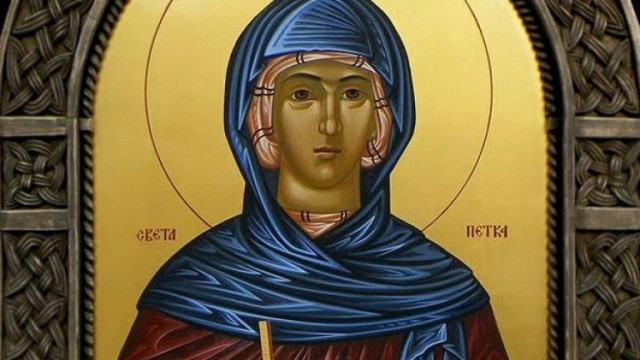Св Петка е сред небесните покровители на България наред със