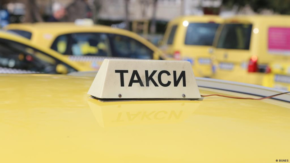 Мерзост! Таксиджии си купуват фалшиви книжки срещу 3 бона и рискуват живота на пътниците