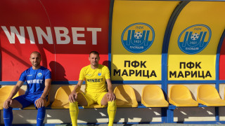 WINBET  и ФК „Марица“ Пловдив продължиха партньорството си