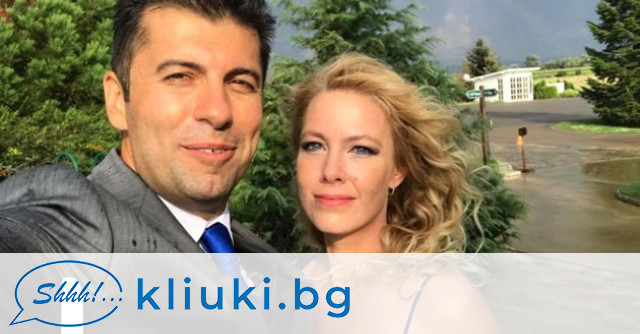 Бракът на Кирил Петков и канадката станала негова съпруга преди