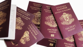 БГ паспортите скочиха до цена от 10 хиляди