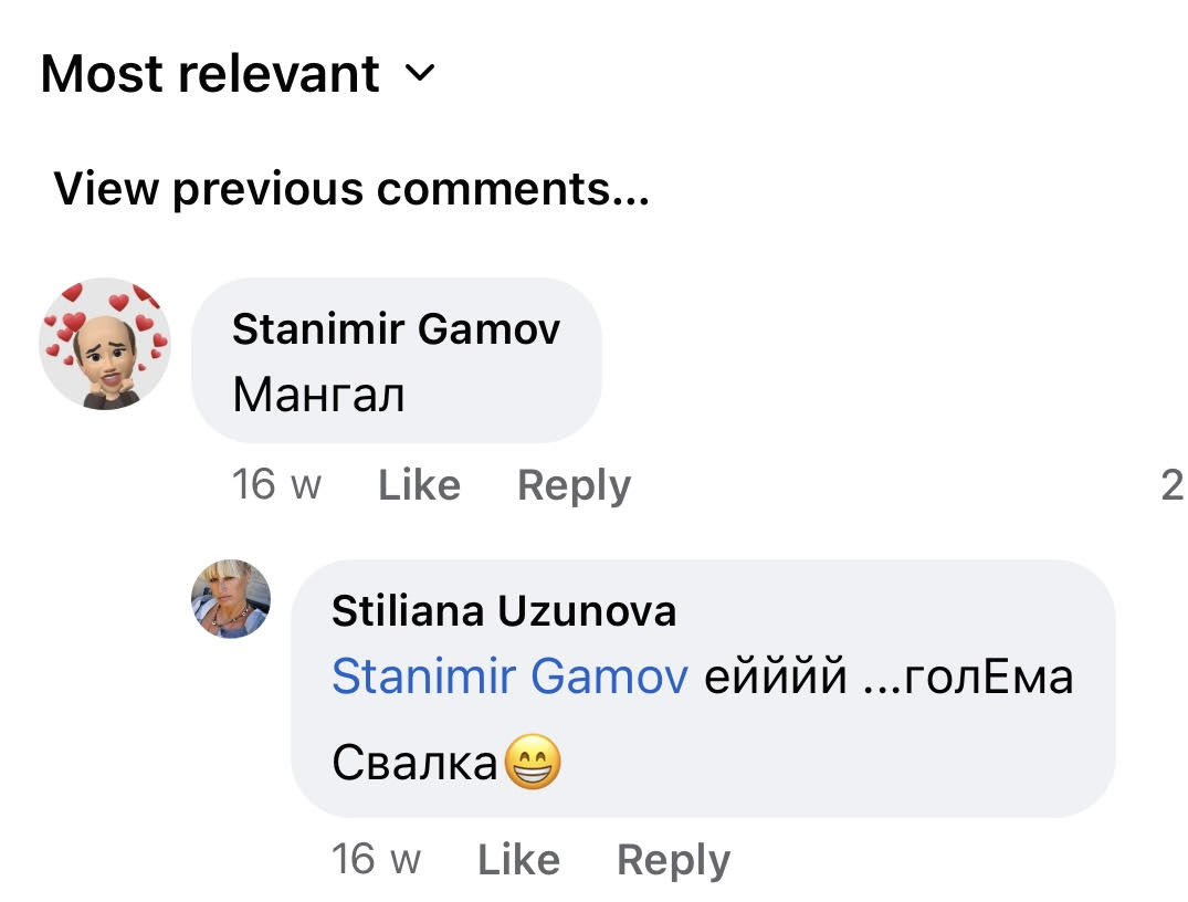 Безскрупулен! Станимир Гъмов разбива една връзка, за да мърсува на стари години с млада актриса (СНИМКИ НА НОВАТА МУ)