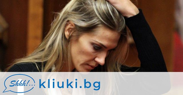 Арестуваната за корупция гръцка 44 годишна евродепутатка Ева Кайли е продавала