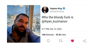 Шокиращо: Стивън Кинг ругае българския писател Илиян Кузманов!