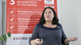 Kaufland: Почти двойно се увеличава консумацията на месо за 10 години