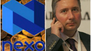РАЗСЛЕДВАНЕ! Криптопирамидата Nexo наляла половин милион в медиите на Прокопиев