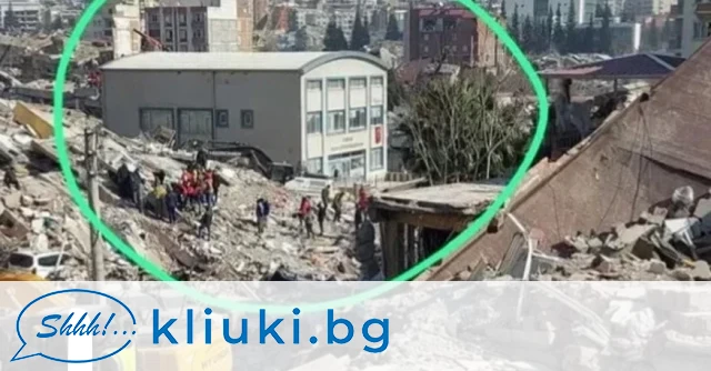 След трагичното земетресение в Турция хората и институциите търсят истината