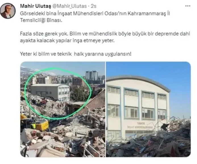 Скандална СНИМКА от Турция: Всичко се срина, а тази сграда е непокътната. На кого е тя?! - Снимка 3