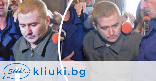 Двойният убиец Илиян Тодоров, който бе арестуван на узбекистанското летище