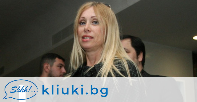 Голямата българска певица Кристина Димитрова обяви че сваля траура след