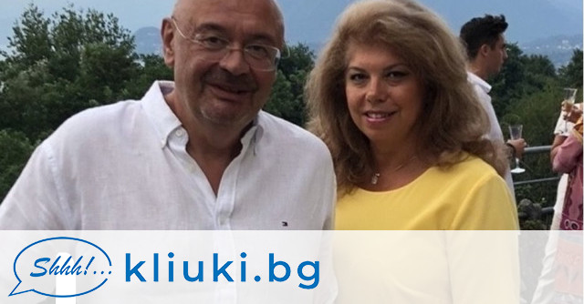 Вицепрезидентът Илияна Йотова и съпругът й – известният ортопед –