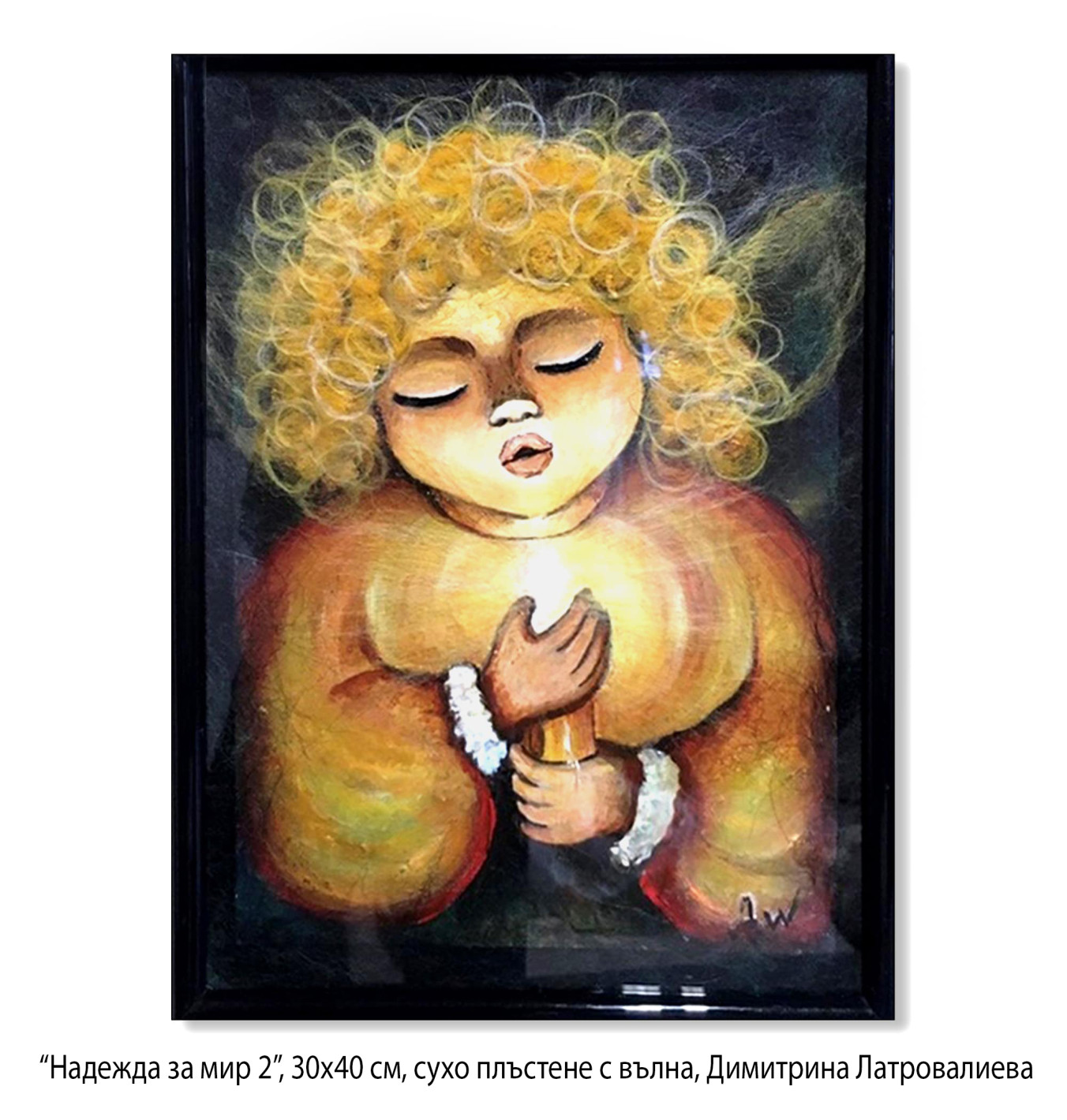 Български художници се обединиха срещу войната, насилието и безразличието към нея! - Снимка 10
