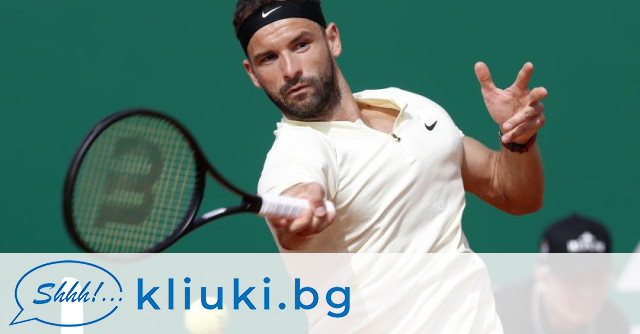 Българската тенис звезда Григор Димитров стана жертва на майсторски изпипан