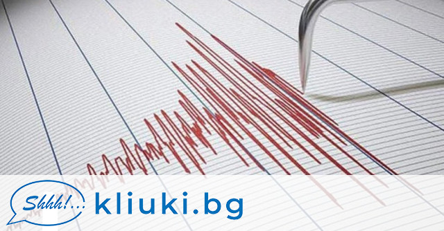 Над 40 броя земетресения са засечени само за 5 дни