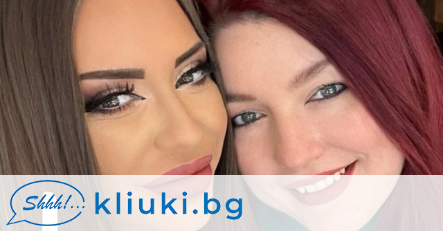 Изглежда две от момите в Ергенът“ са успели да открият