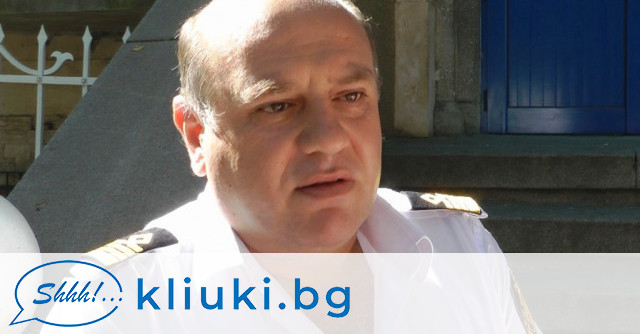 Директорът на Изпълнителна агенция Морска администрация – Бургас капитан Живко