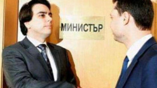 ИЗВЪНРЕДНО: ГЕРБ държат Асен Василев със секс видео