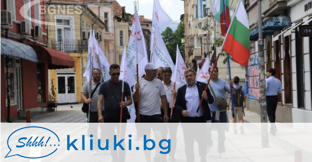 Протестираме срещу подмяната на вота на българските граждани На изборите