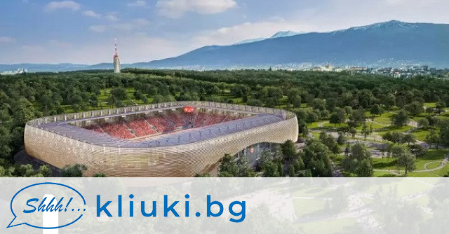Предстоящият проект за основен ремонт на стадион Българска армия в
