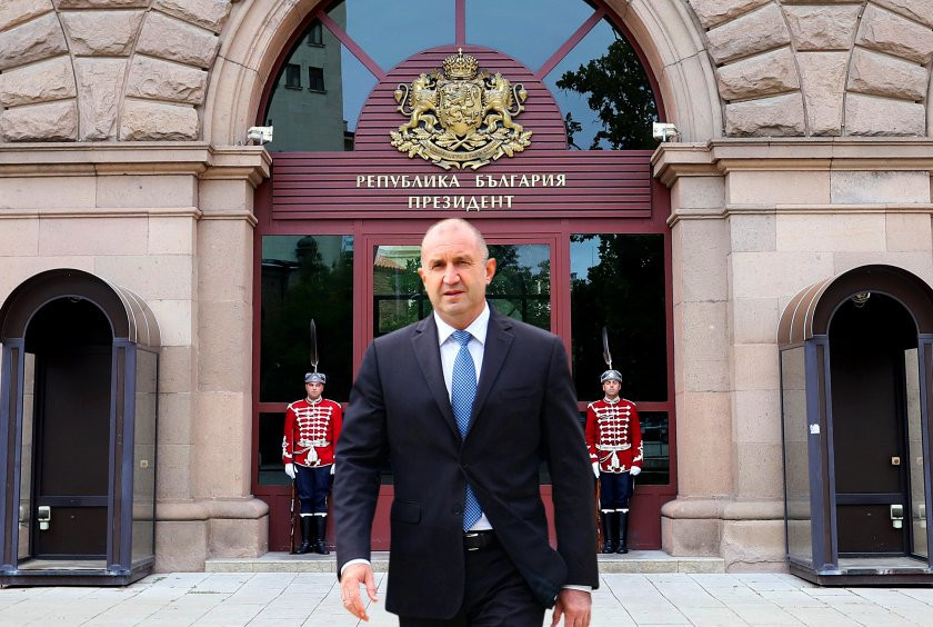 Прессъобщение от Президентството на Република България