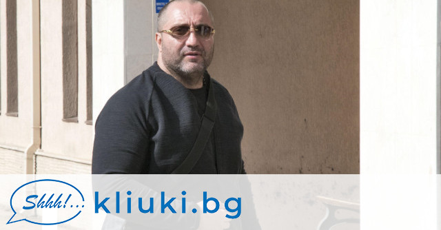Черноморският бандит Димитър Желязков – Митьо Очите си купи съдия