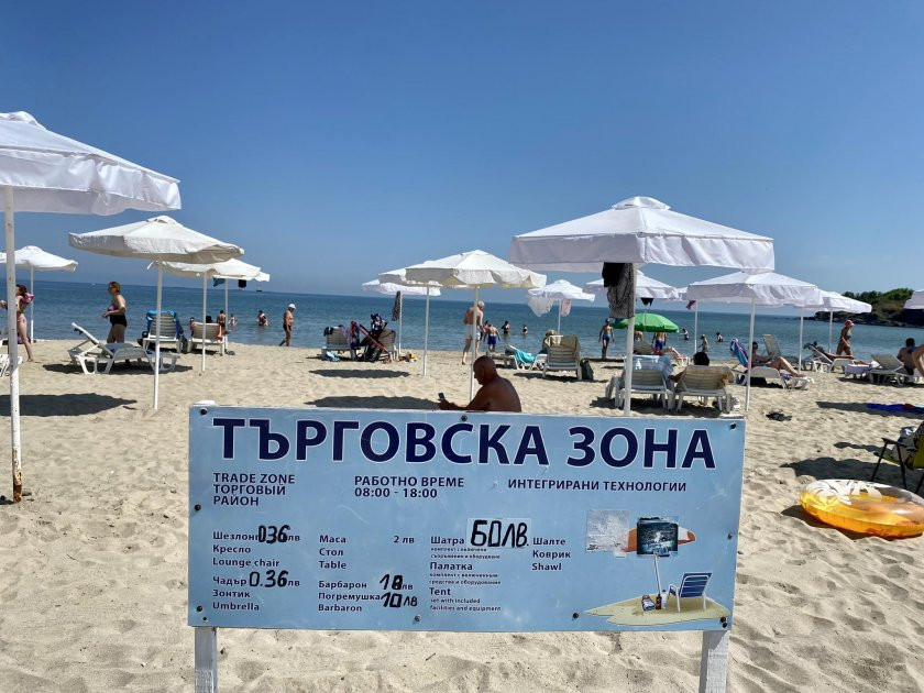 На море в България: Ето какви са цените за сянка и храна - Снимка 4