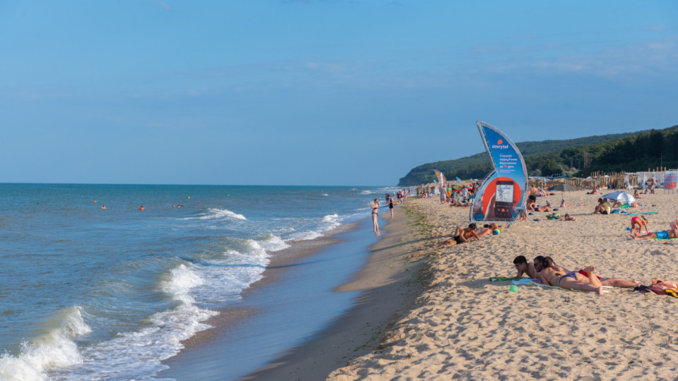 Знаехте ли? Това е най-дългият плаж в България