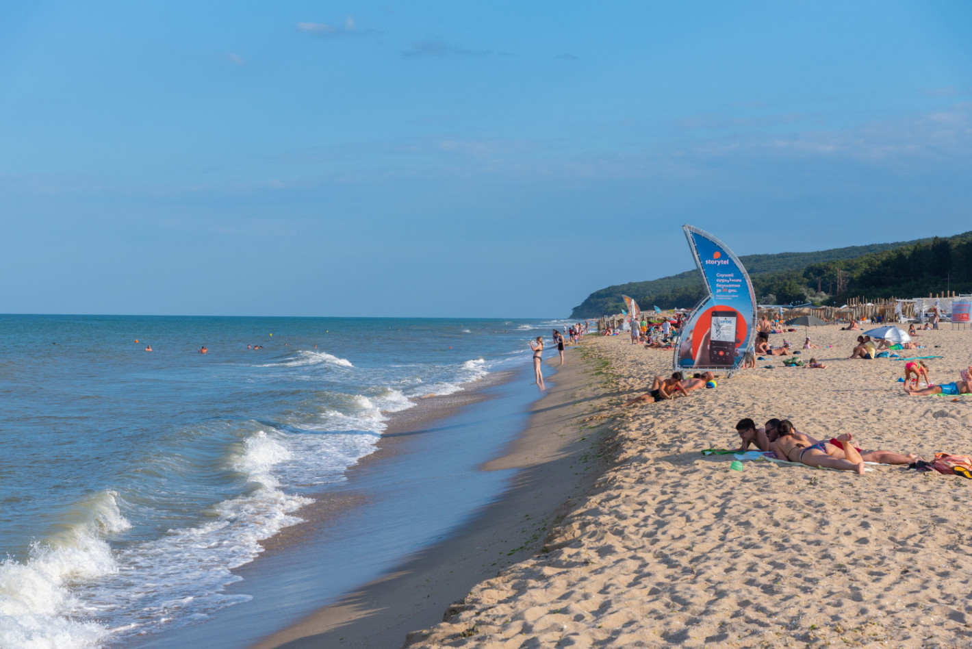 Знаехте ли? Това е най-дългият плаж в България
