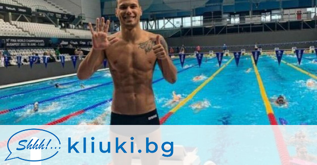 Известният български плувец Антъни Иванов понесе сериозен удар след развръзката