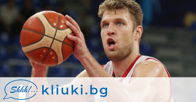 Баскетболната звезда Александър Везенков е нъпът да счупи рекордите за
